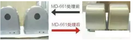 化學轉化膜處理 化學轉化膜處理